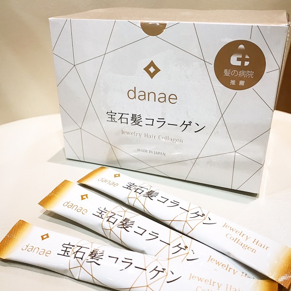 【新品未開封】danae 宝石髪コラーゲン