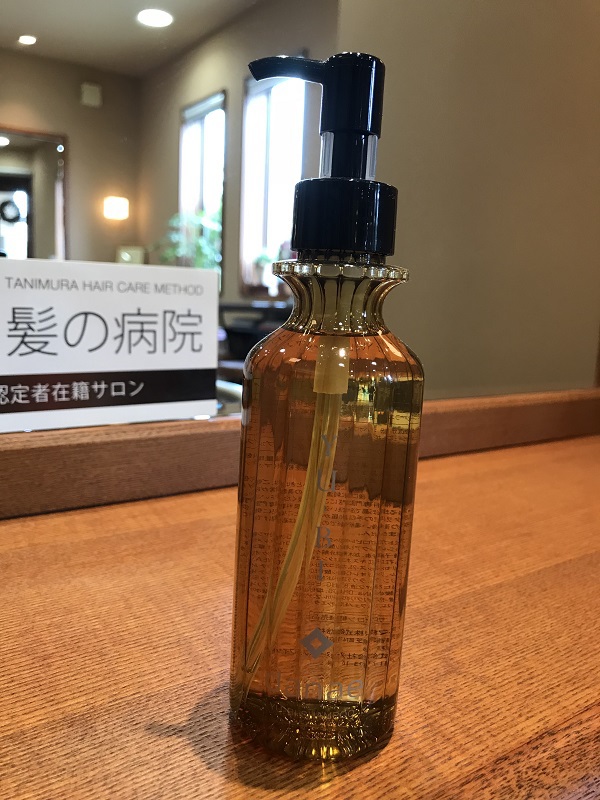 髪の病院サロン専売 Yu Bi ユービ シャンプー 発売 滋賀県 近江八幡市 美容室 美容院 アンレイヴ 髪の病院 Blog アンレイヴ髪の病院 滋賀県近江八幡市のトリートメントが人気の美容室 髪の病院サロン専売 Yu Bi ユービ シャンプー 発売 滋賀県 近江八幡市 美容室 美容院 アンレイヴ 髪の病院 Blog アンレイヴ髪の病院 滋賀県近江八幡市のトリートメントが人気の美容室